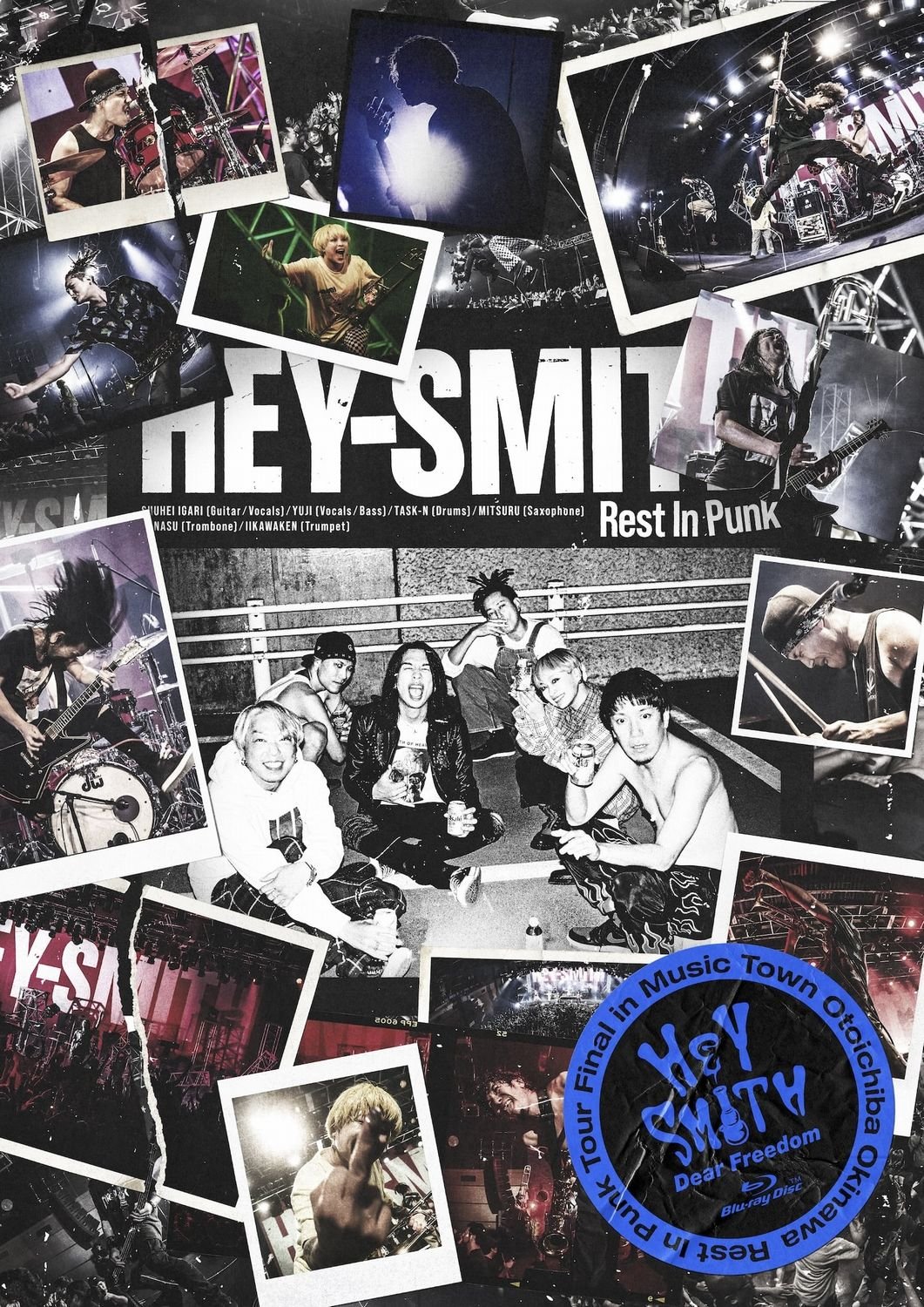 HEY-SMITH、Rest In Punk Tourファイナル映像のジャケ公開